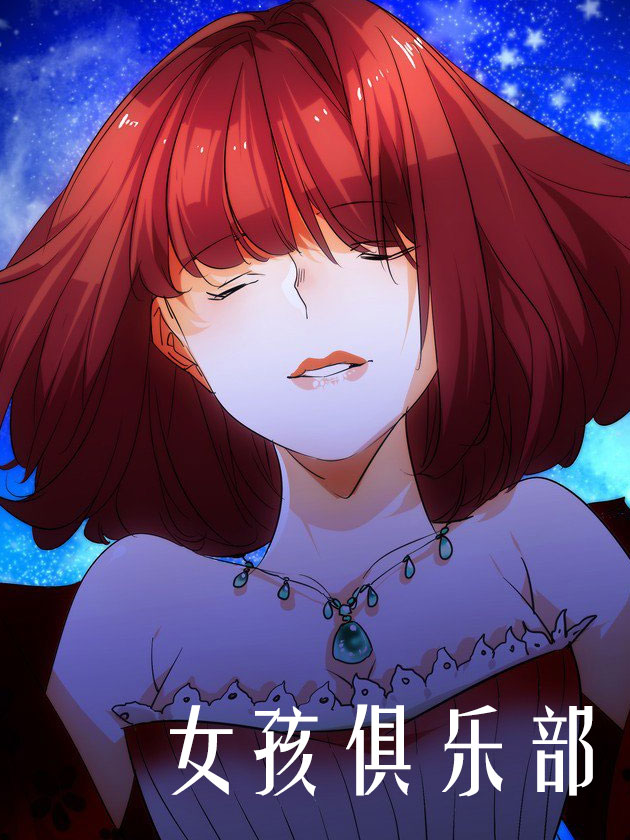 第575话0