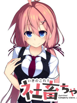 第596话4