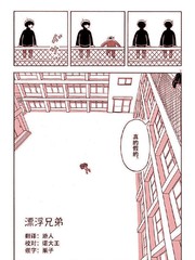 第528话3