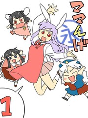 第619话3