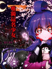 第414话1