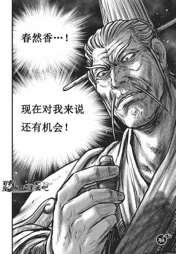 第468话0