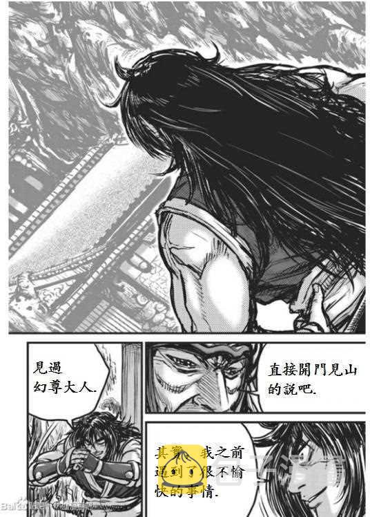 第442话0