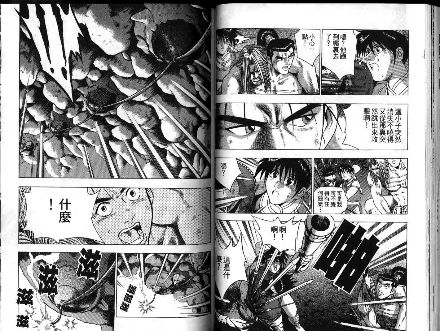 第20卷1
