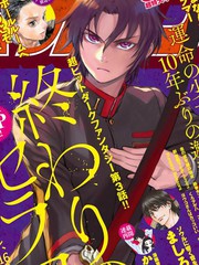 第580话2
