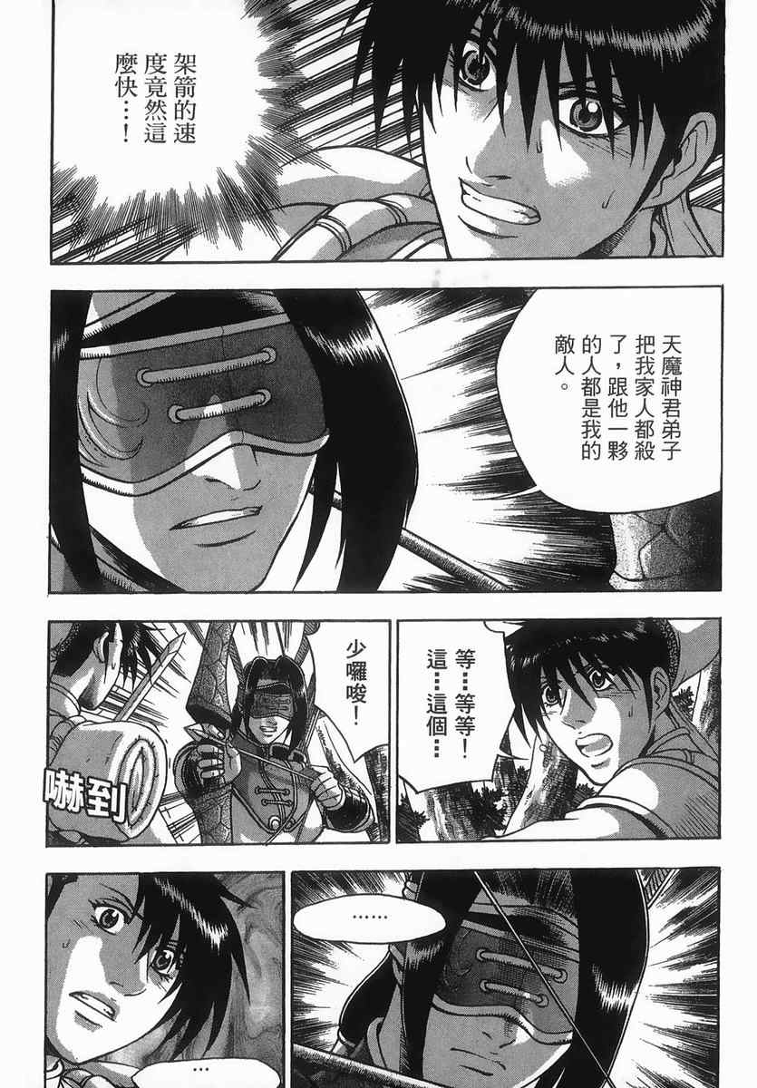 第40卷1