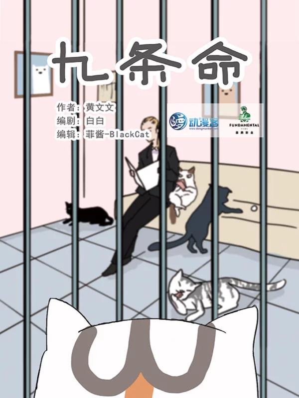 第472话0