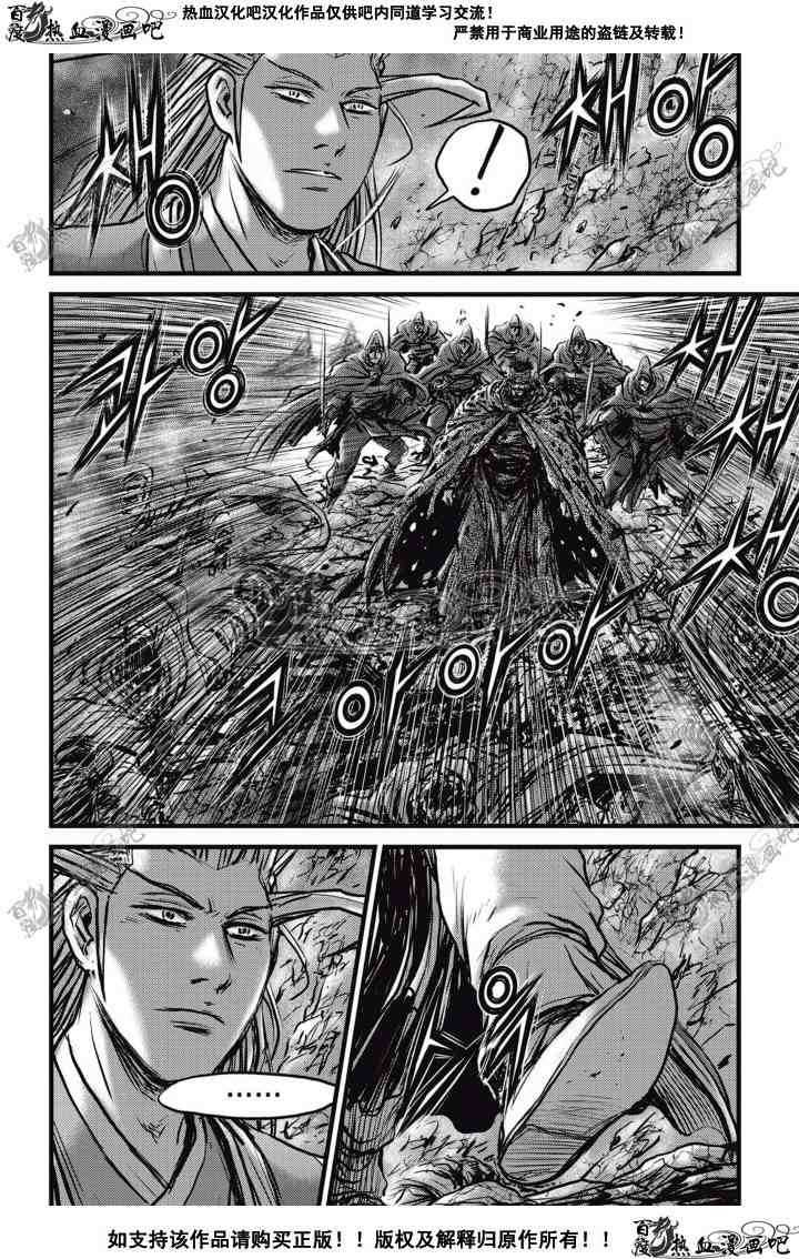 第512话0