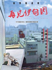 第437话0