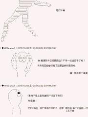 第570话1