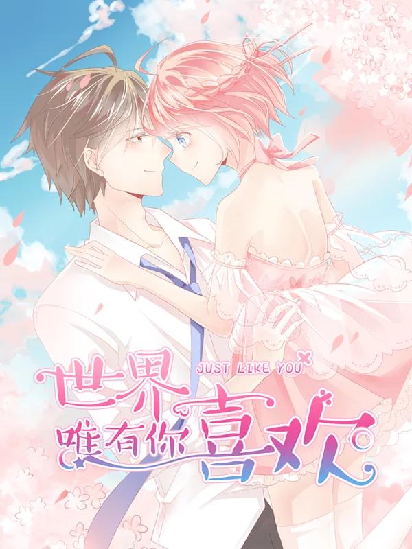 第468话3