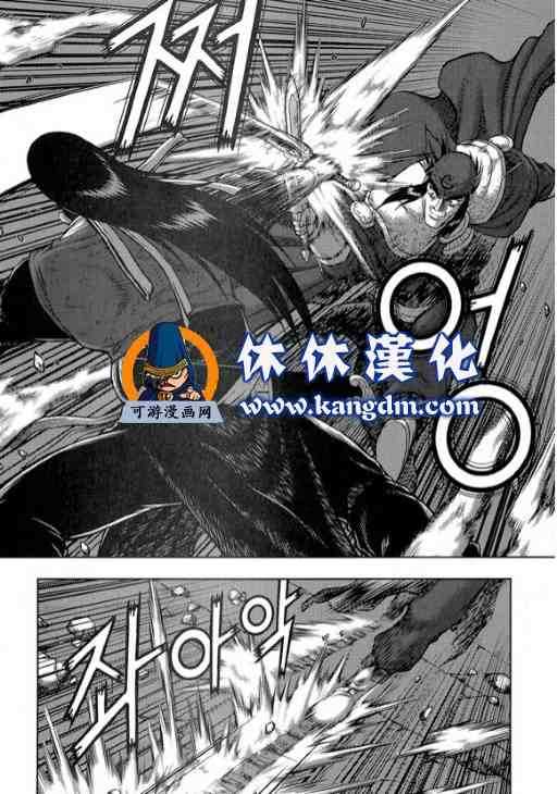 第344话0