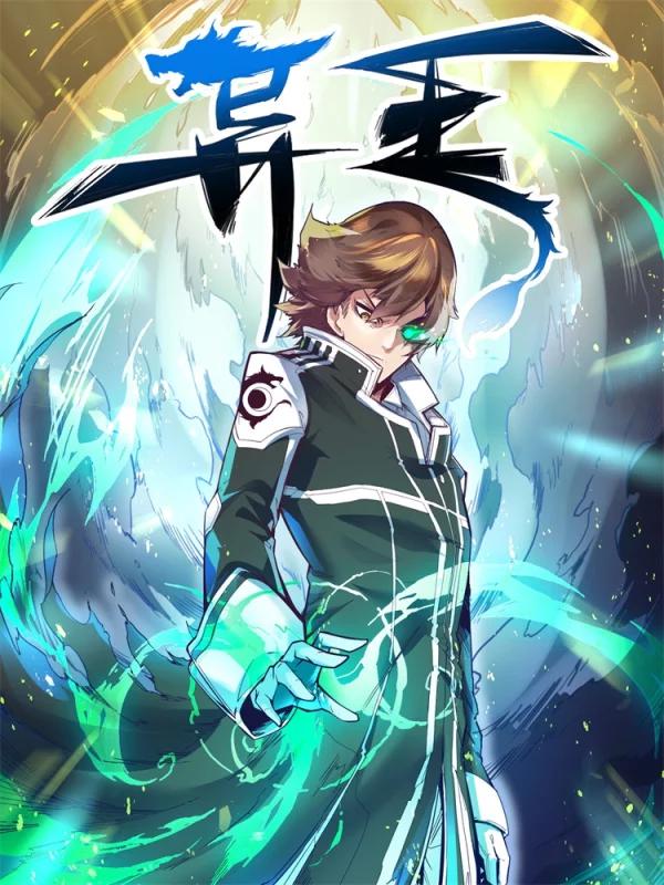 第348话2