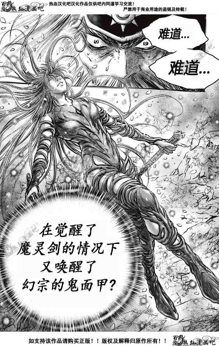 第497话0