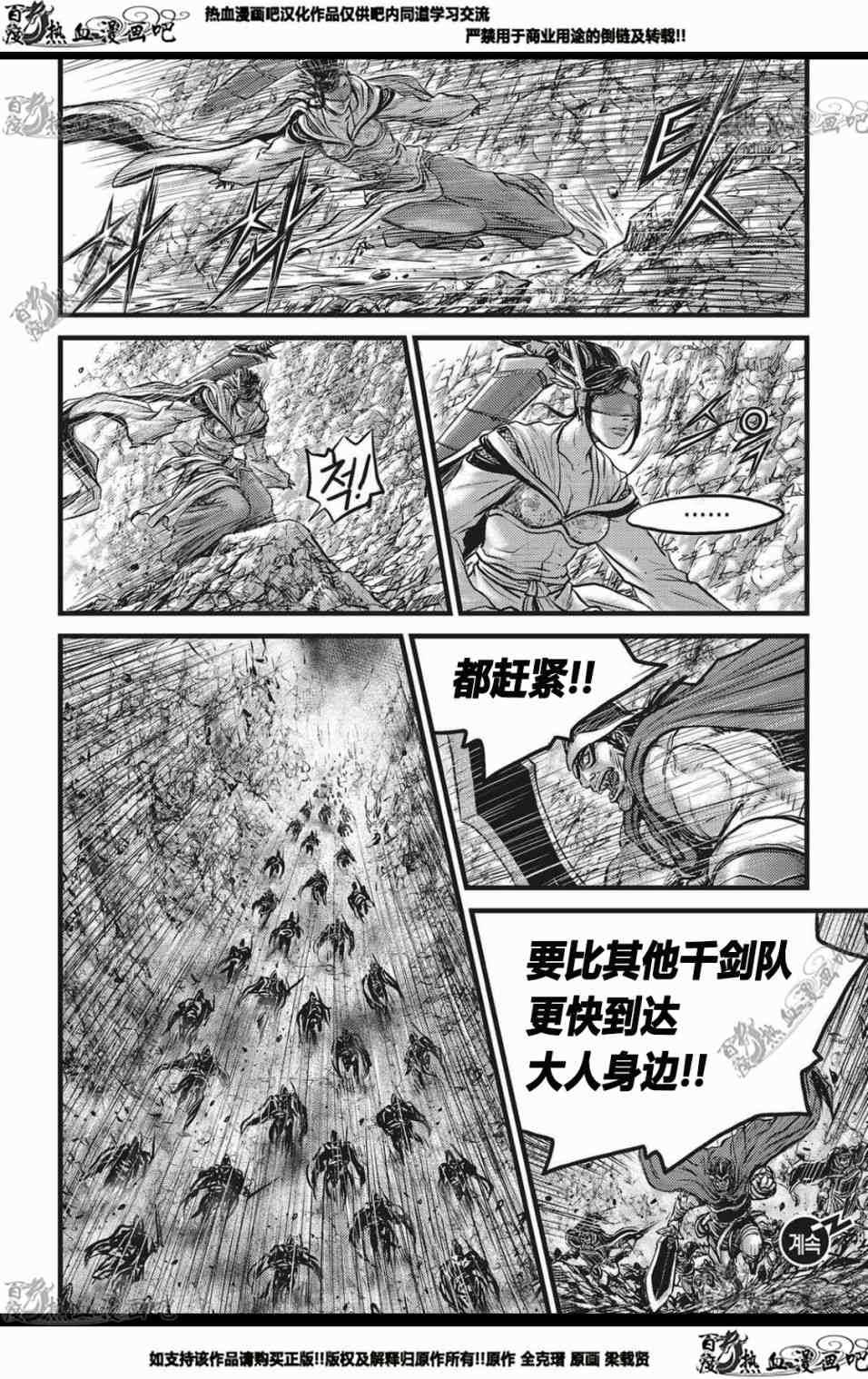 第564话0