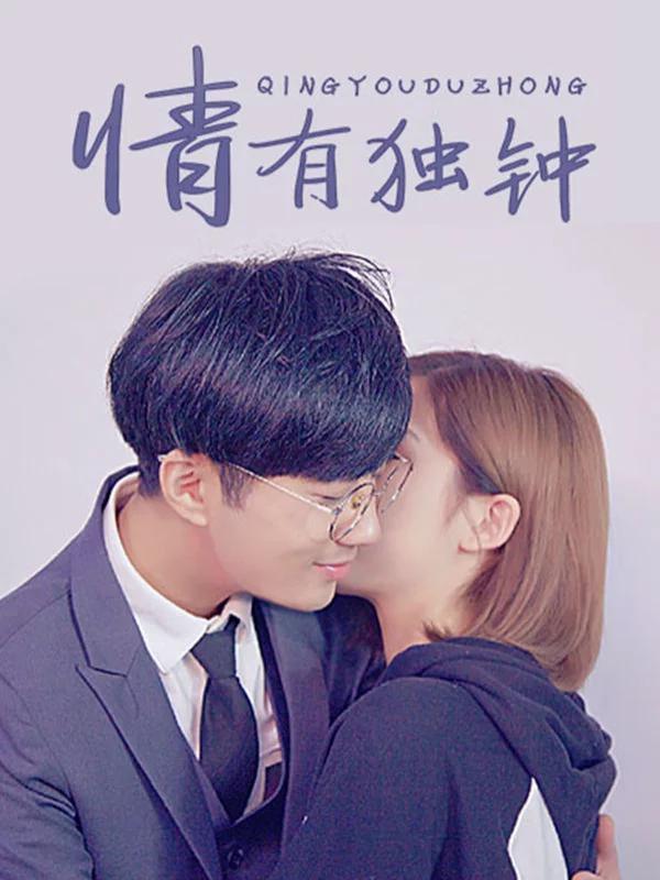 第620话3