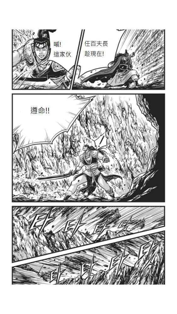 第448话0