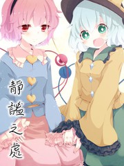 第384话1