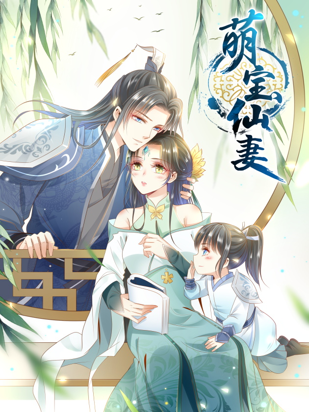 第585话4