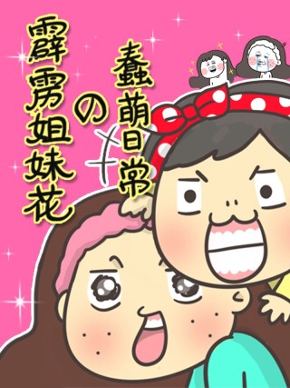 第515话1