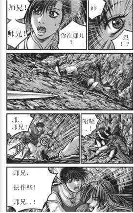 第436话0