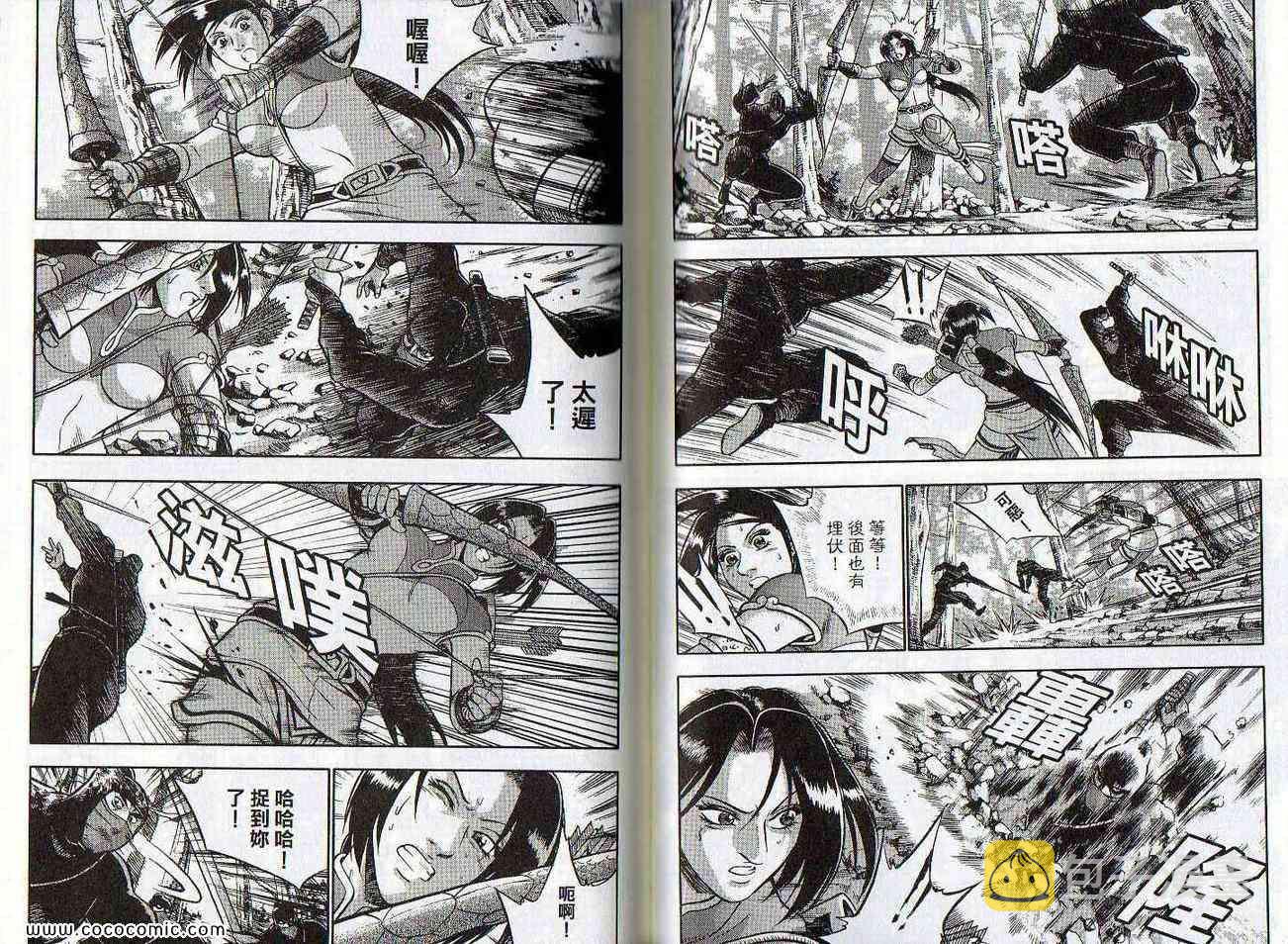 第47卷3