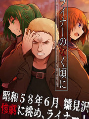 第576话2