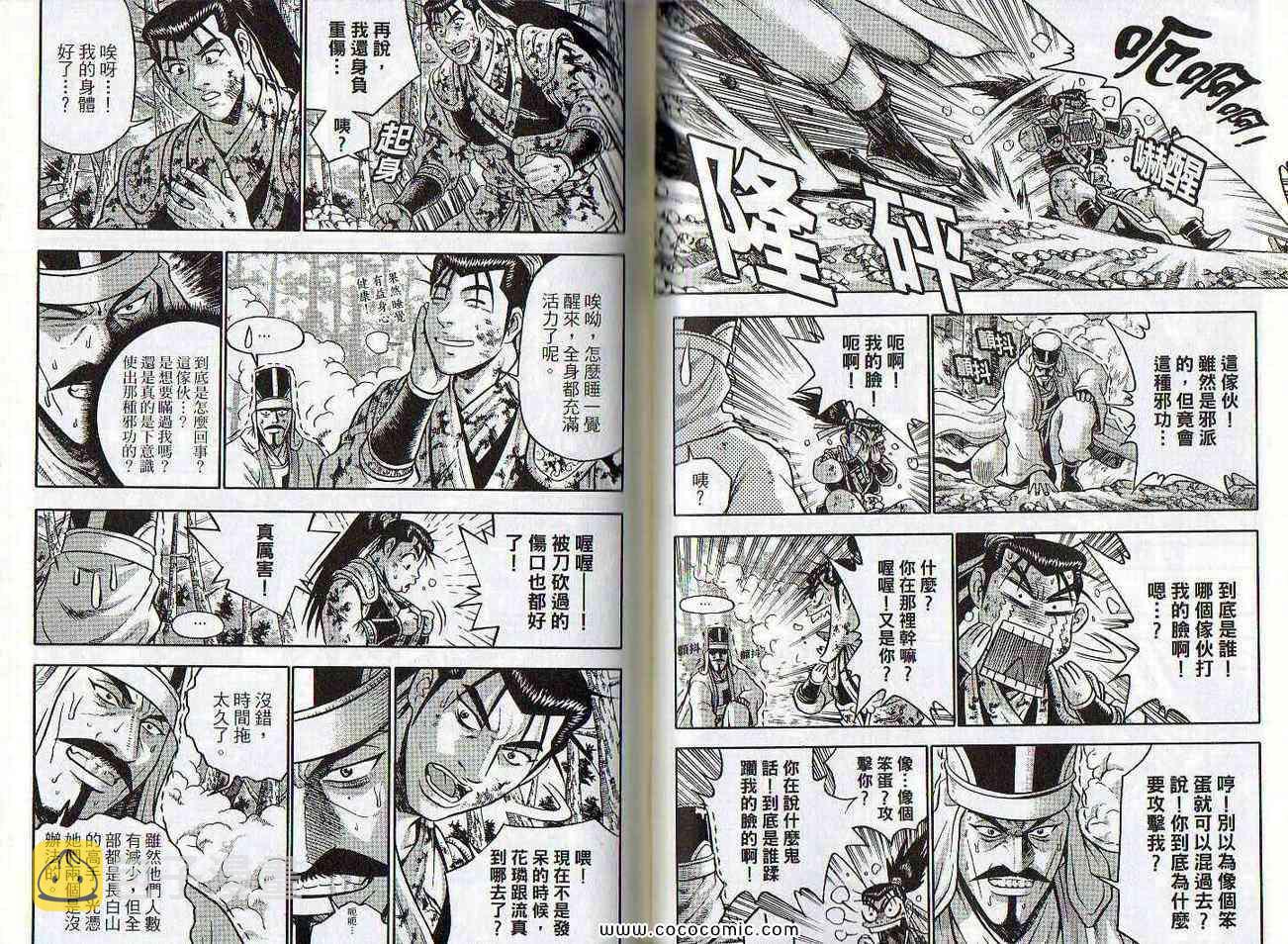 第47卷0