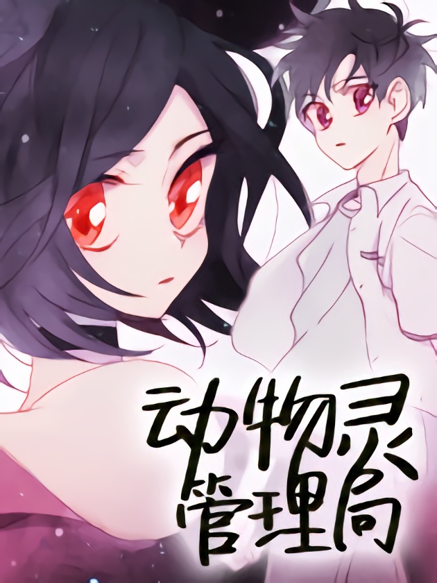 第384话0