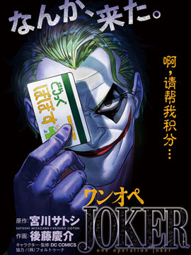 第427话2