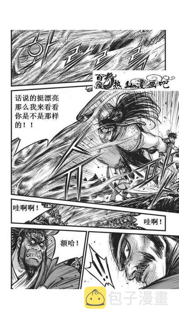 第450话0