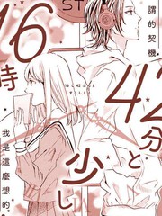 第528话4