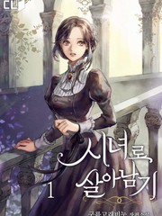 第530话4