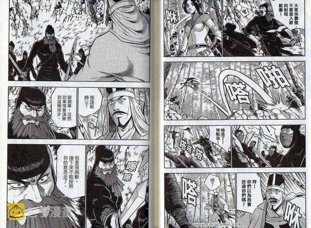 第47卷1