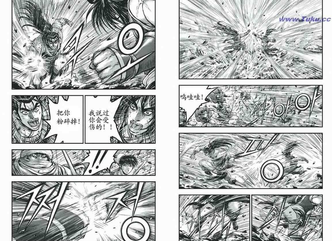 第415话1