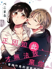 第528话2