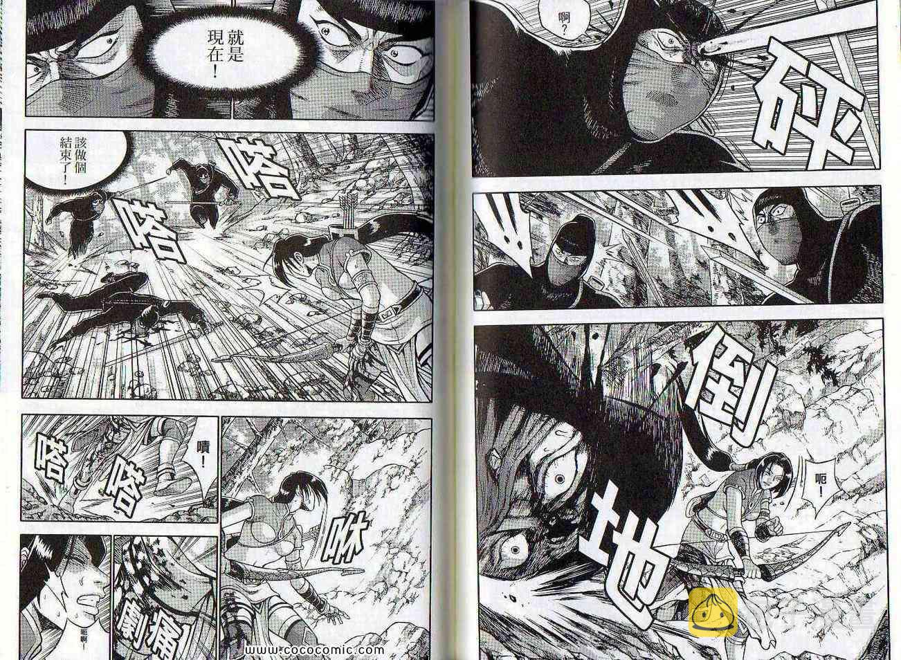 第47卷4