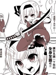 第457话0