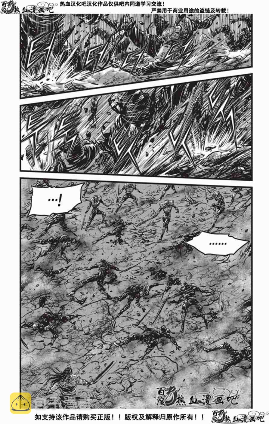 第506话2