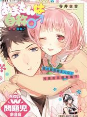 第490话2