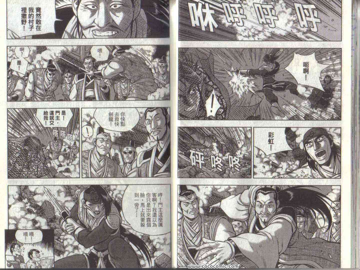 第50卷0