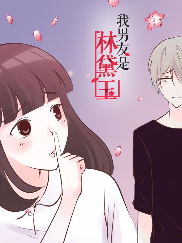 第477话4