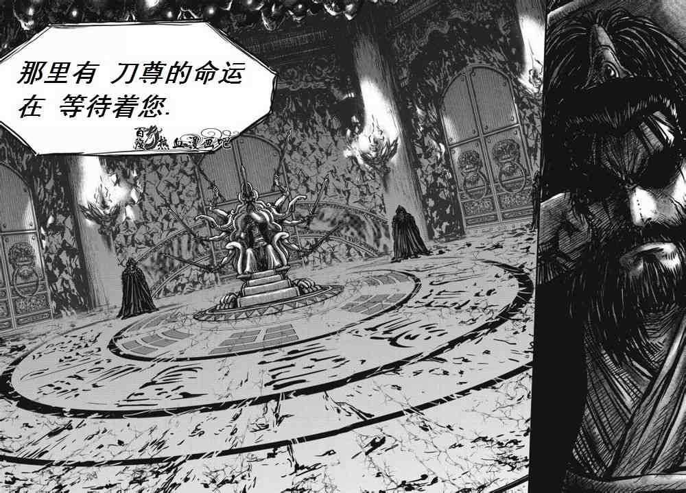 第473话0