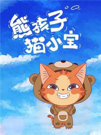 第463话2