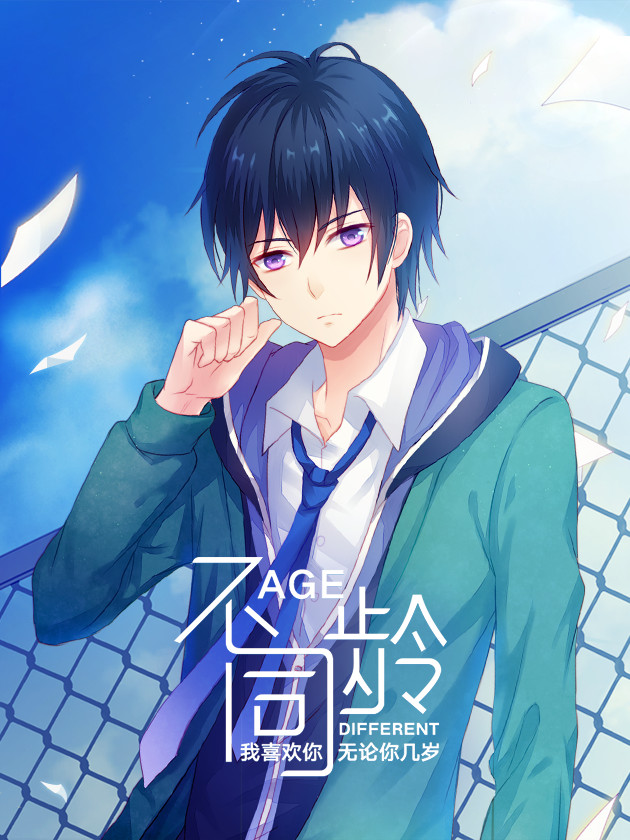 第572话1