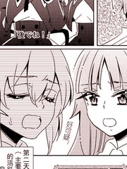 第493话2