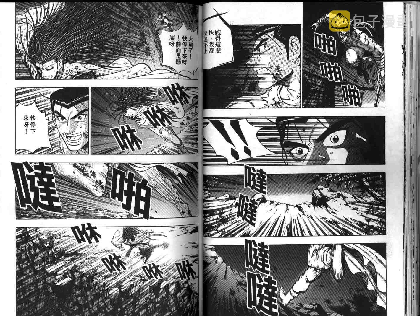 第17卷1