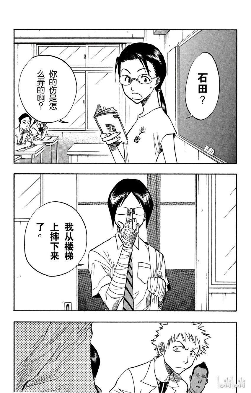 0514