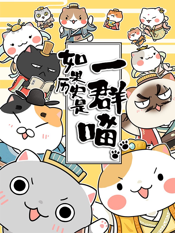 0603