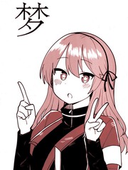 2424